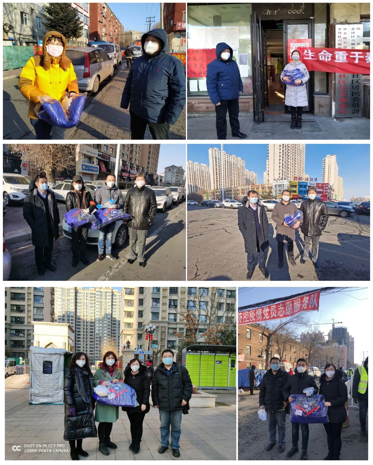 开元游戏大厅app·(中国集团)官方网站