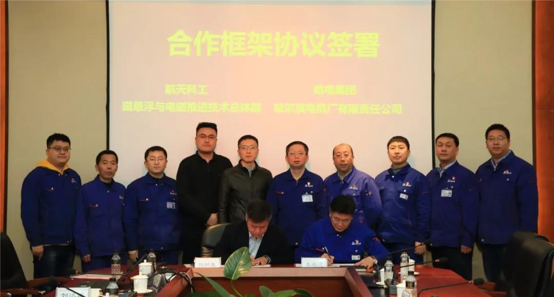 开元游戏大厅app·(中国集团)官方网站