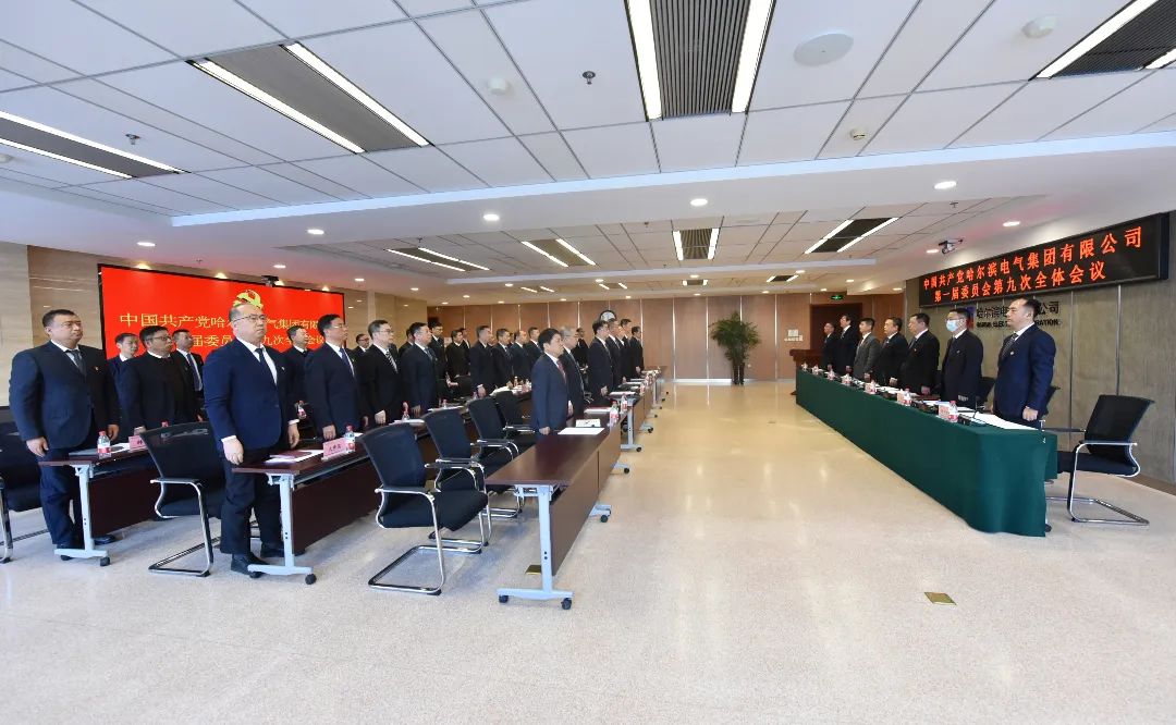 开元游戏大厅app·(中国集团)官方网站