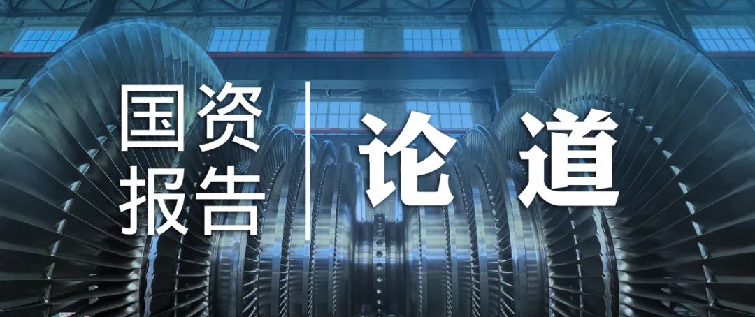 开元游戏大厅app·(中国集团)官方网站