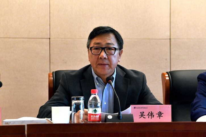 开元游戏大厅app·(中国集团)官方网站