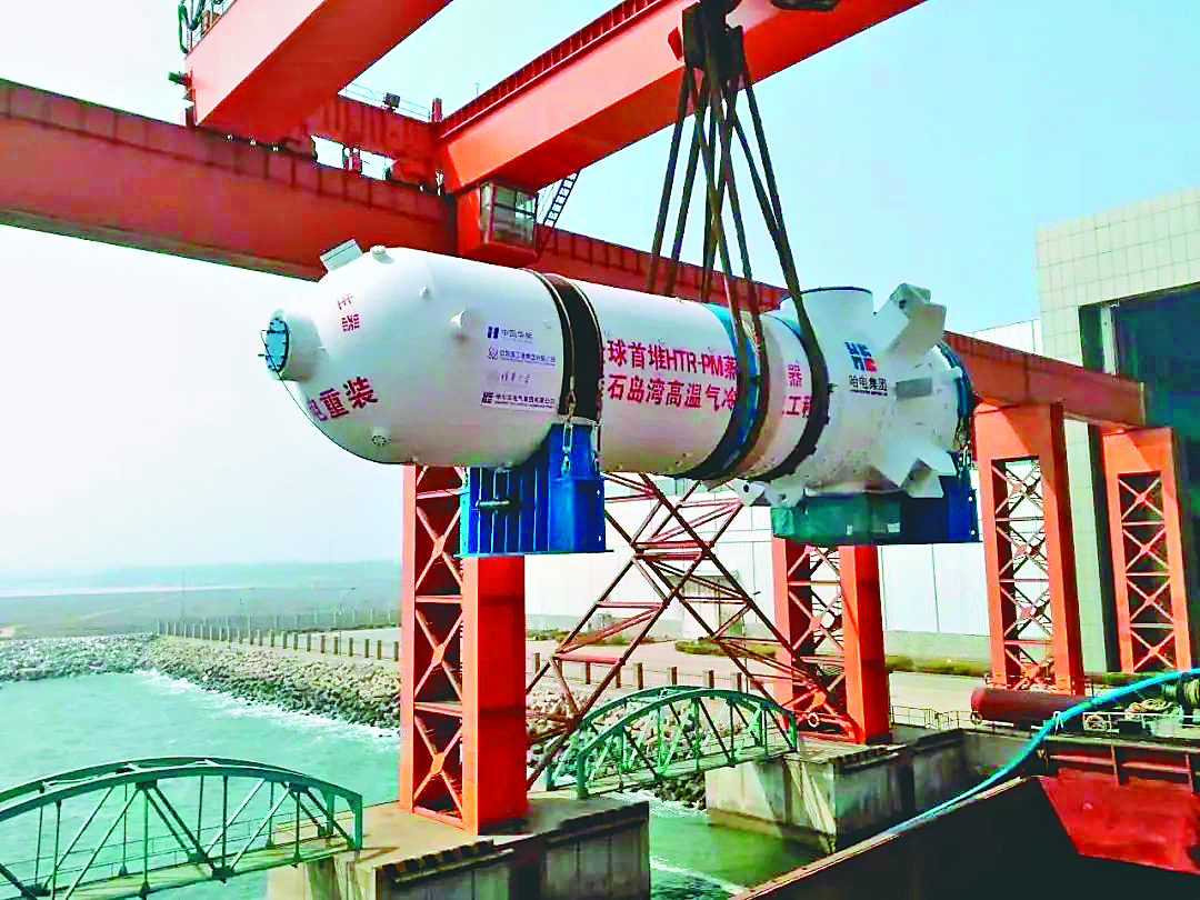 开元游戏大厅app·(中国集团)官方网站