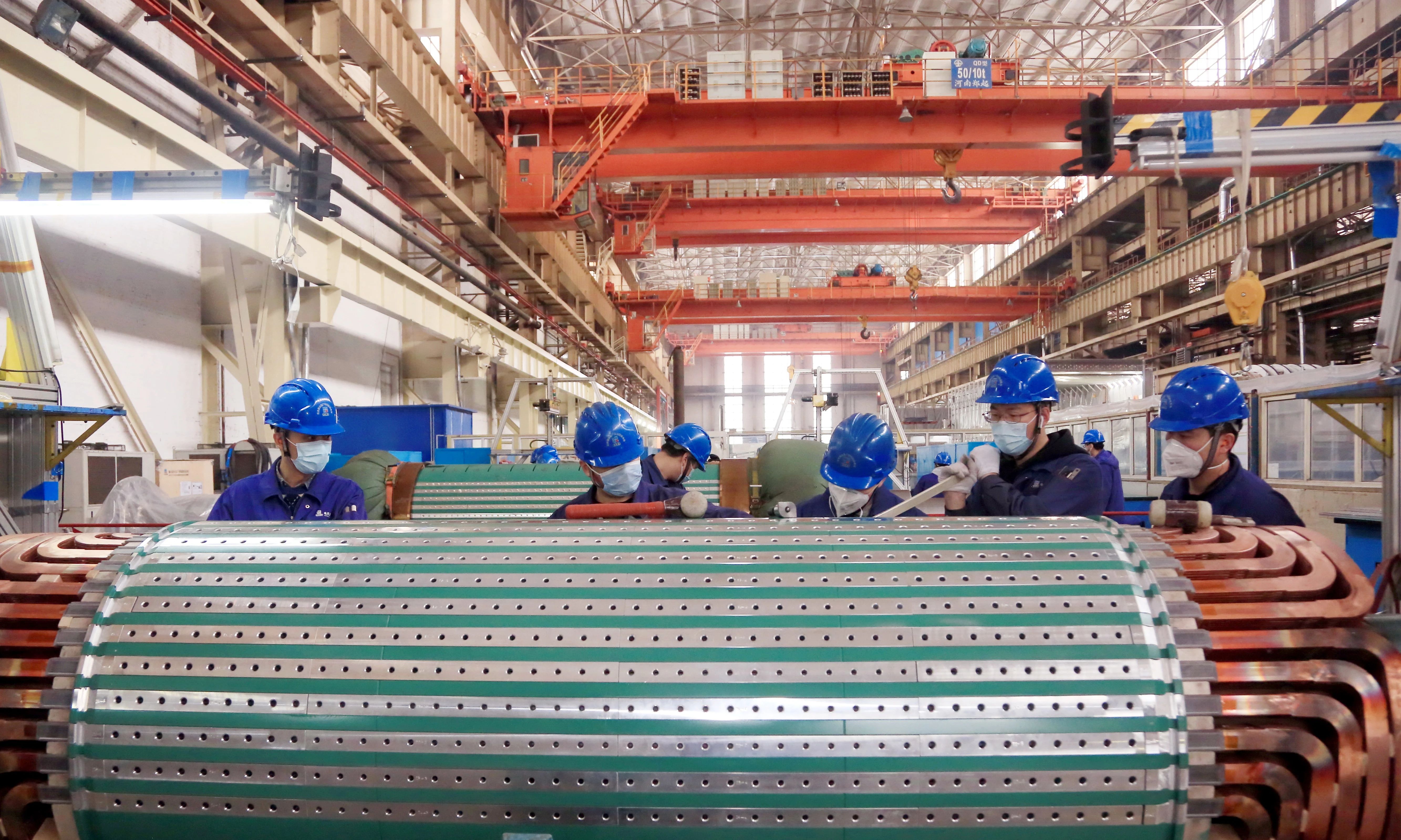 开元游戏大厅app·(中国集团)官方网站