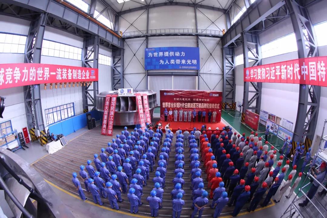 开元游戏大厅app·(中国集团)官方网站