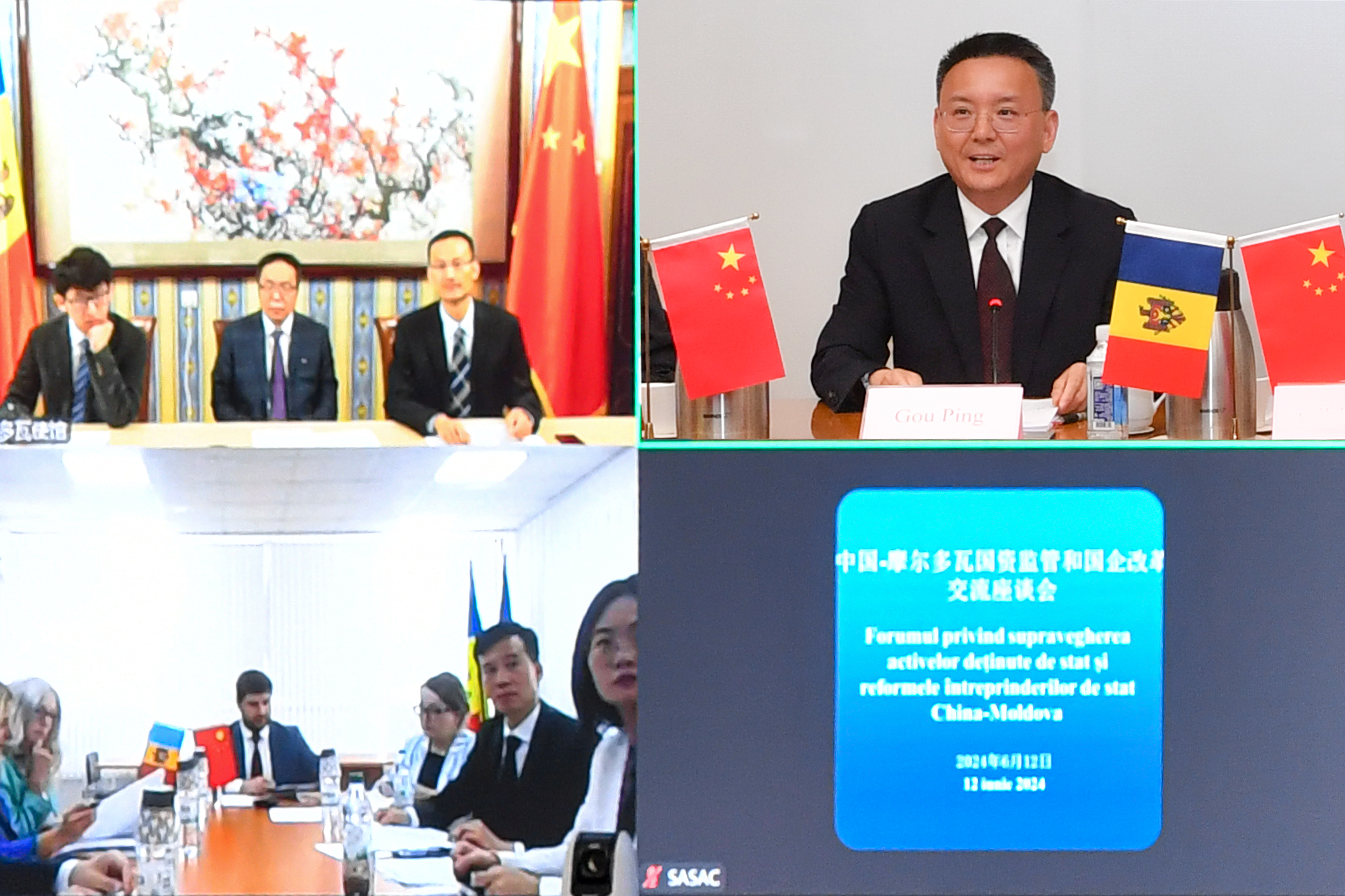 开元游戏大厅app·(中国集团)官方网站