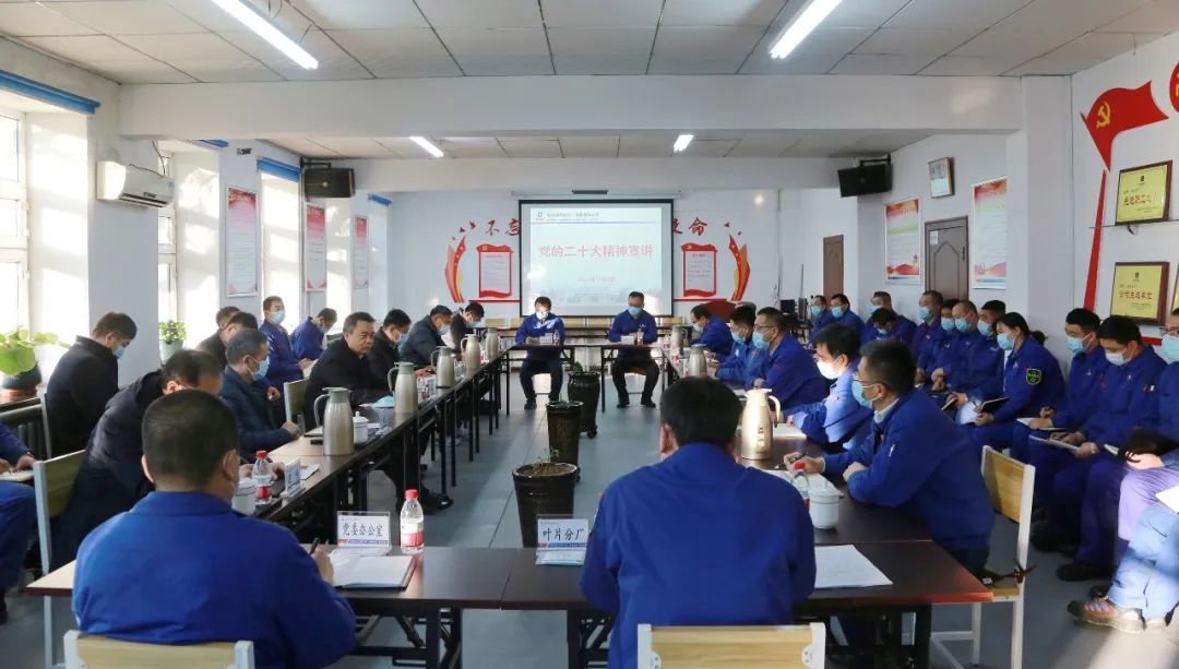 开元游戏大厅app·(中国集团)官方网站