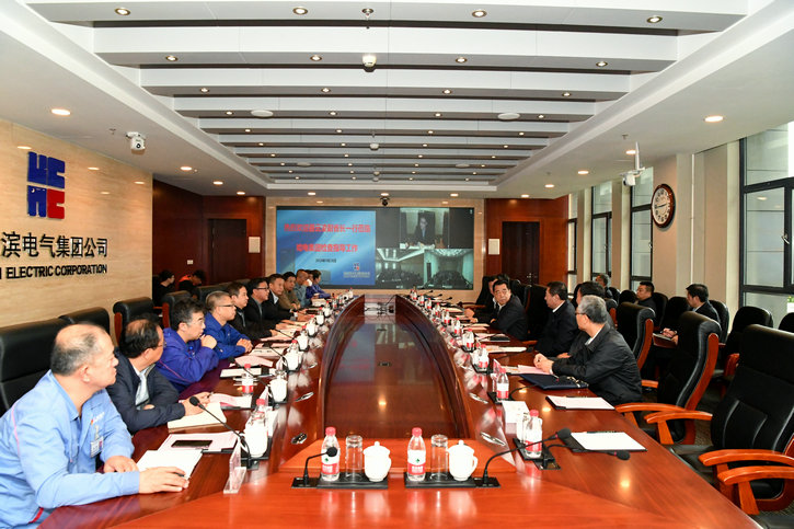 开元游戏大厅app·(中国集团)官方网站