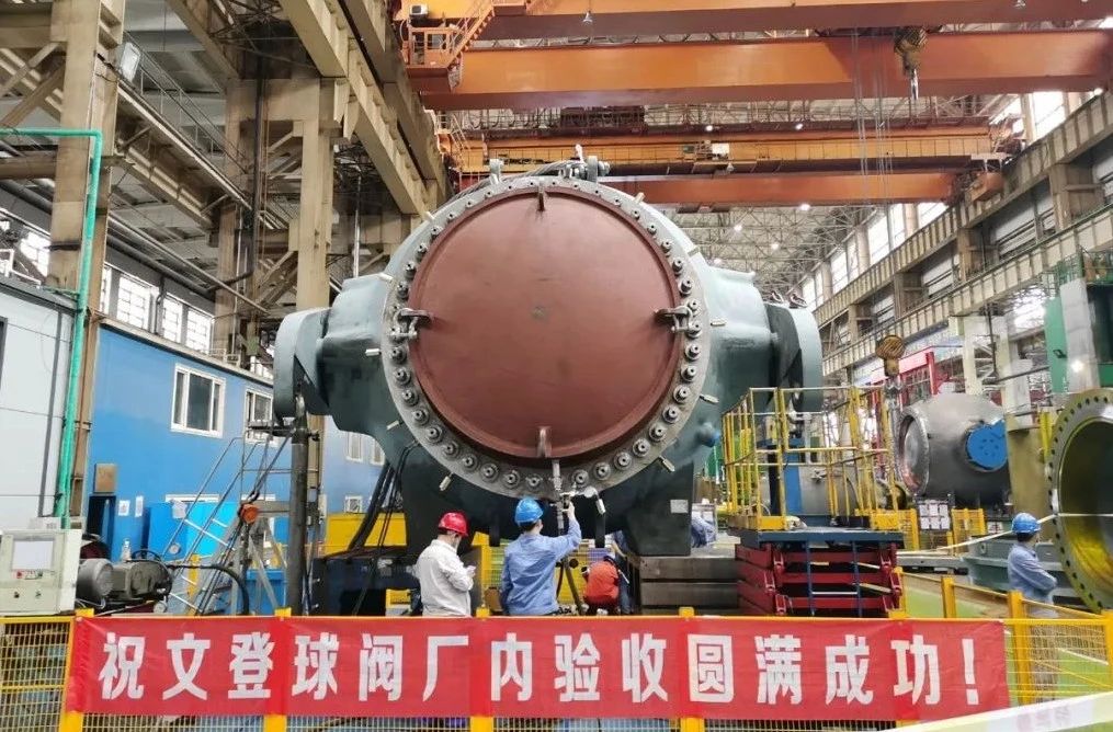 开元游戏大厅app·(中国集团)官方网站