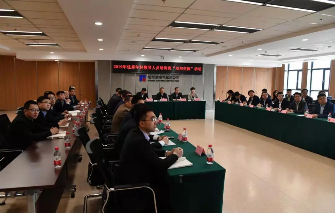 开元游戏大厅app·(中国集团)官方网站