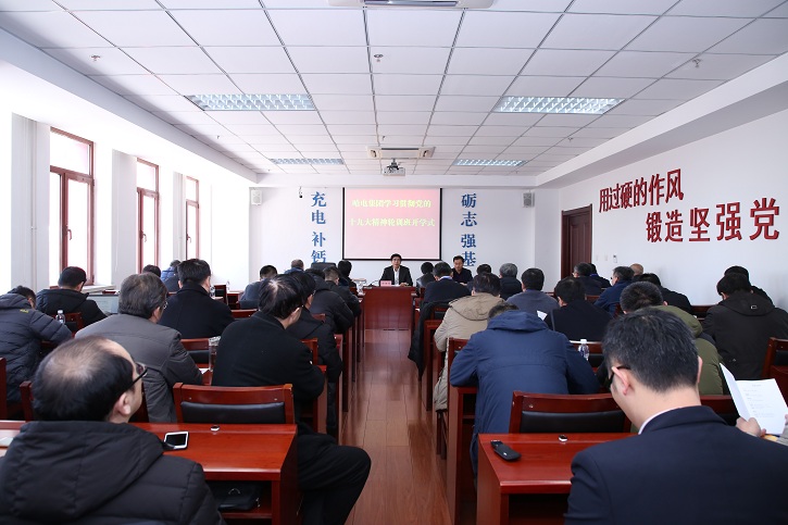 开元游戏大厅app·(中国集团)官方网站