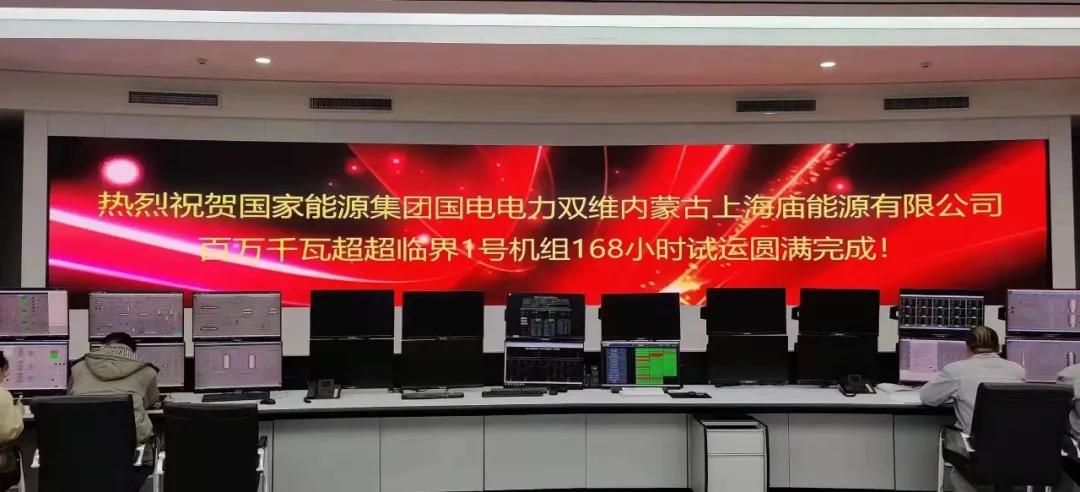 开元游戏大厅app·(中国集团)官方网站