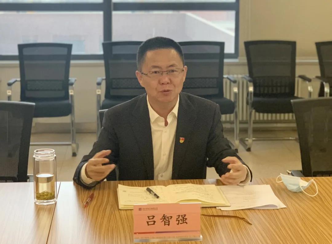 开元游戏大厅app·(中国集团)官方网站