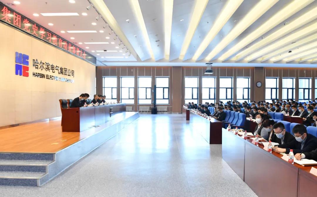 开元游戏大厅app·(中国集团)官方网站