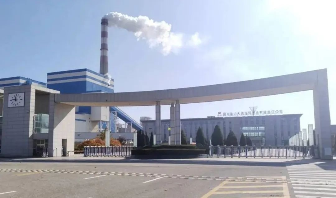 开元游戏大厅app·(中国集团)官方网站