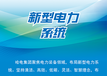 开元游戏大厅app·(中国集团)官方网站