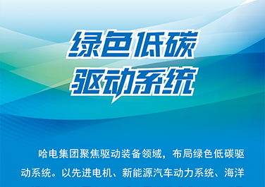 开元游戏大厅app·(中国集团)官方网站