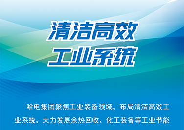 开元游戏大厅app·(中国集团)官方网站