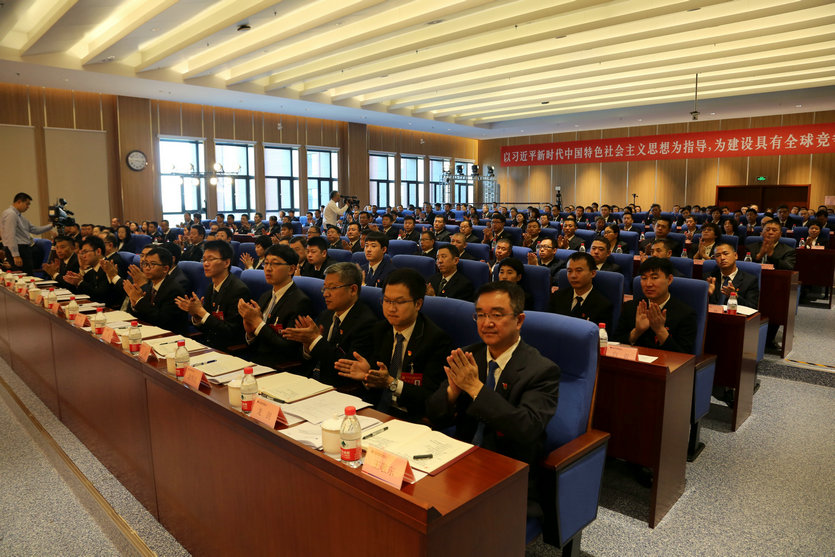 开元游戏大厅app·(中国集团)官方网站