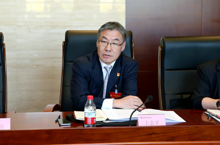 开元游戏大厅app·(中国集团)官方网站