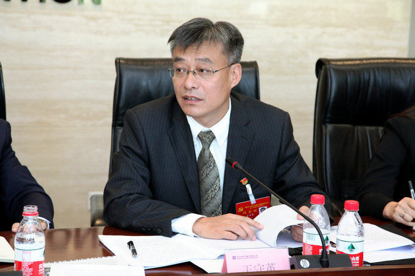 开元游戏大厅app·(中国集团)官方网站