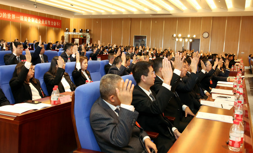 开元游戏大厅app·(中国集团)官方网站