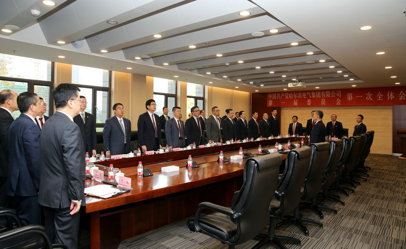 开元游戏大厅app·(中国集团)官方网站