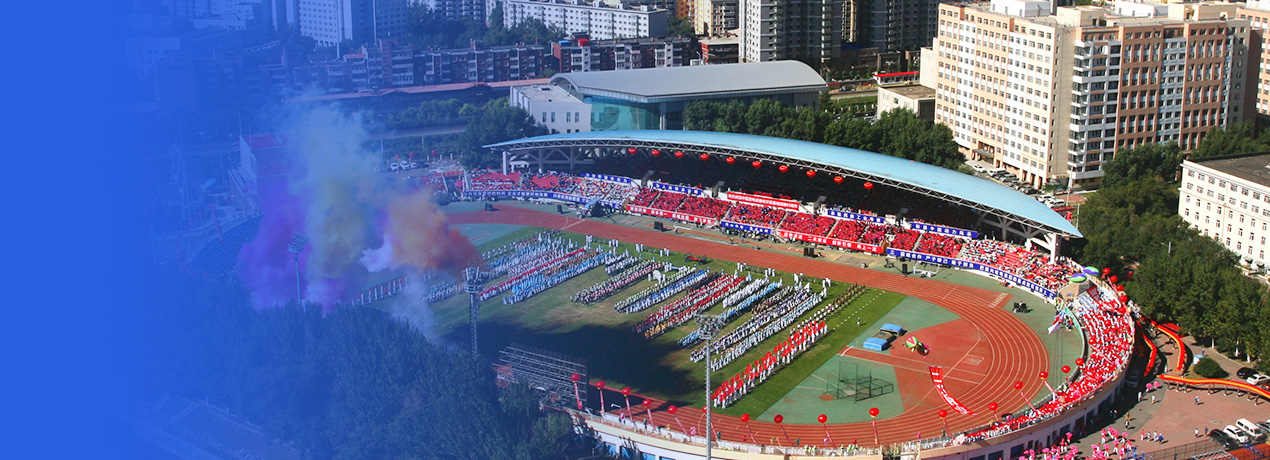 开元游戏大厅app·(中国集团)官方网站